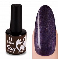 Гель-лак FOXY expert  STONE 11 (8 ml)