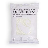 N1 Плёночный воск в гранулах BEAJOY WHITE PEARL 1 кг