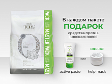 Пленочный воск в гранулах Italwax TOP LINE Сrystal MASTERPACK 1500гр