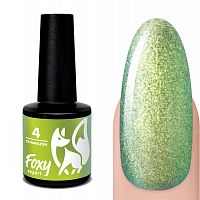 Гель-лак FOXY expert CHAMELEON 04 (8 ml)