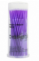 Микробраши ULTRA-FINE, 100шт