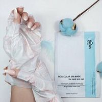 Маска-перчатка для рук SMART SPA